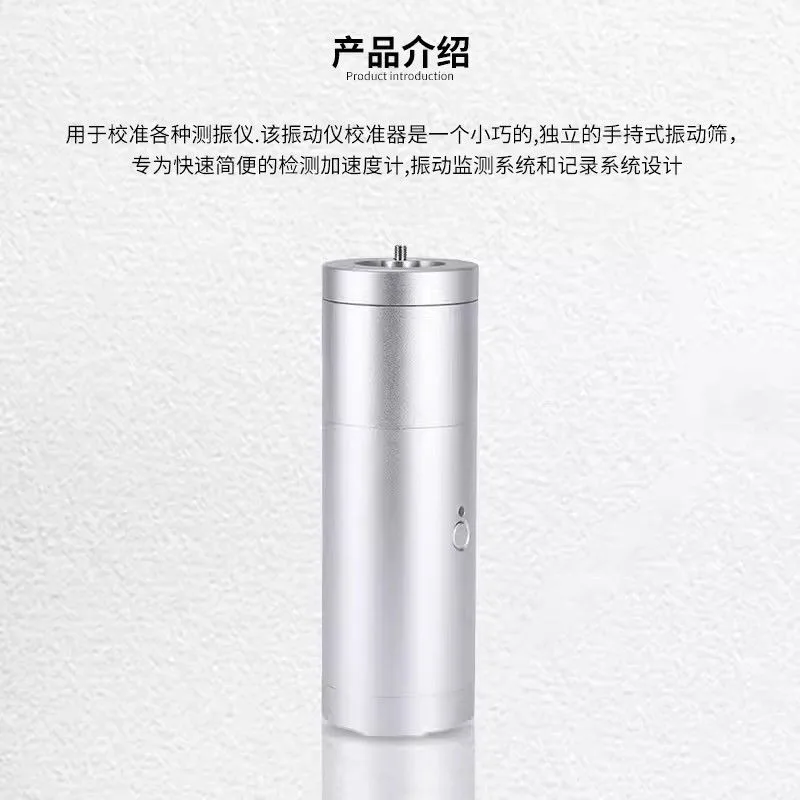 Vibrator Calibrator, Calibrator  Vibrator Calibrator, Calibrator