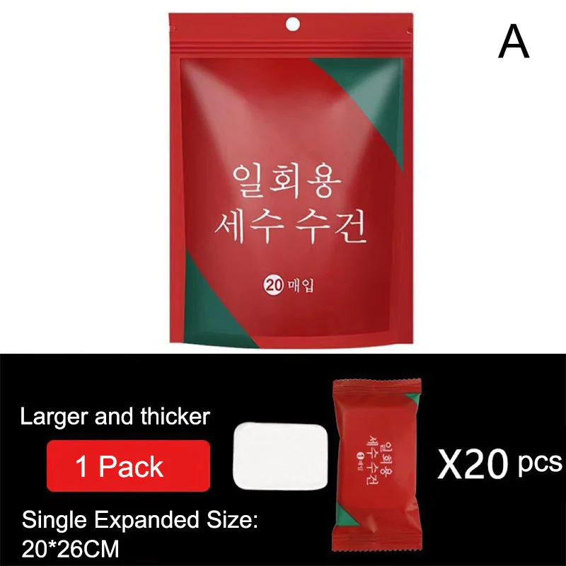 Variant: A red