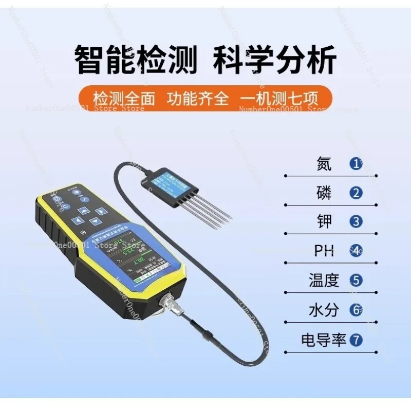 

Soil detector tester nitrogen phosphorus potassium pH water conductivity nutrient recorder temperature and humidity sensor