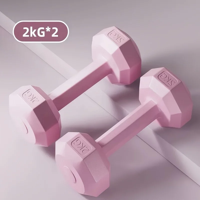 Thumbnail 4 - #31 Best Adjustable Dumbbells to Buy In 2026