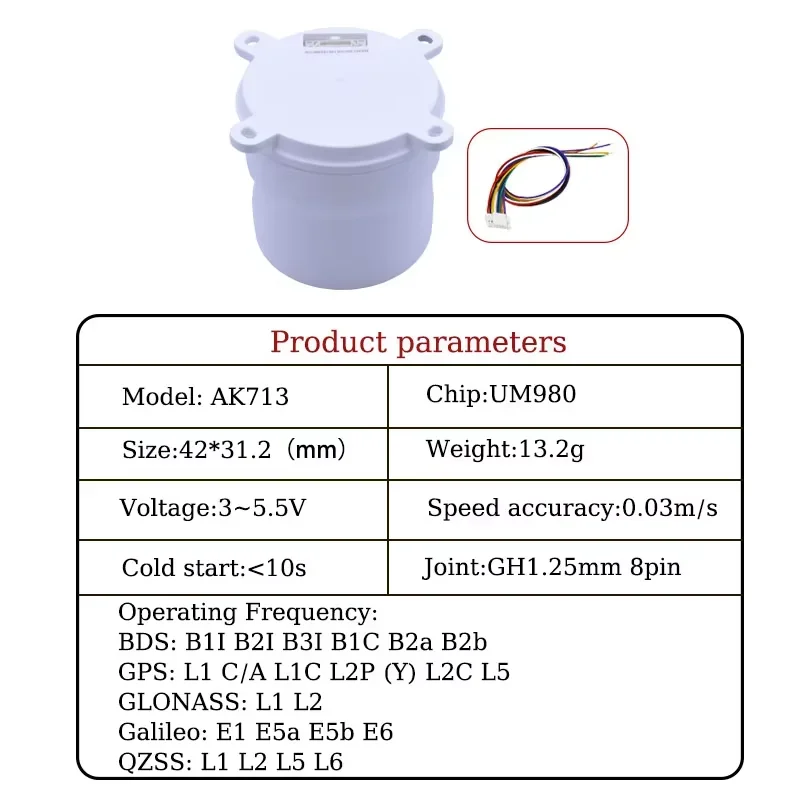 Módulo UM980 ligero GNSS de conducción automática RTK de nivel centimétrico de frecuencia completa de posicionamiento de alta precisión