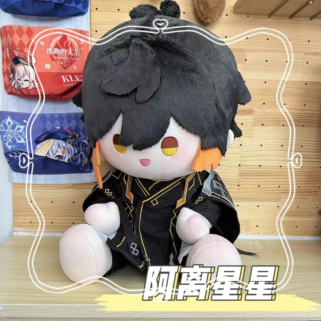 

40CM Anime Genshin Impact Zhongli Cosplay Soft Plush Doll Body Dress Up Stuffed Toy Sitting Posture Plushie Pillow Xmas Gift