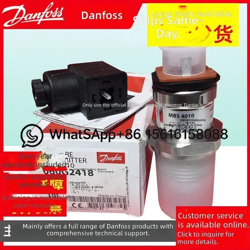 Danfoss MBS4510 Pressure Transmitter 060G2424 060G2425 060G2426 060G2427 060G2428 060G1605  060G2418 060G2419 060G2420