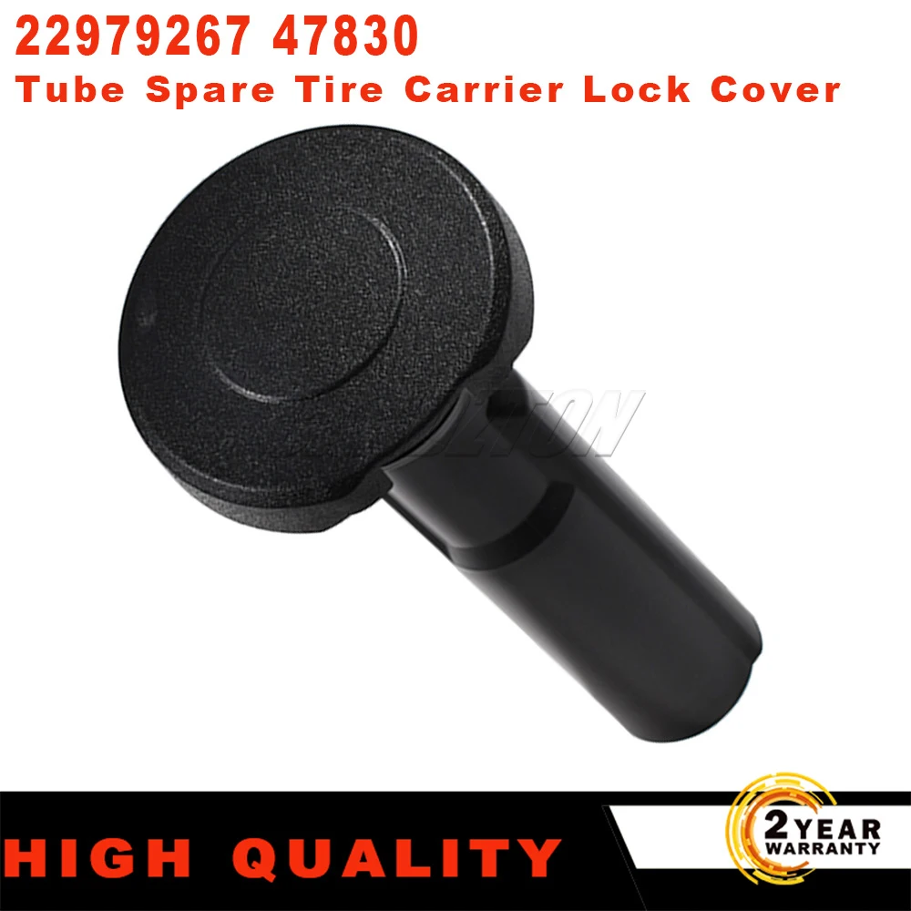 

Car Tube Spare Tire Carrier Lock Cover 22979267 47830 For Chevy Silverado 2014-2019 Spare Tire Hoist Cover