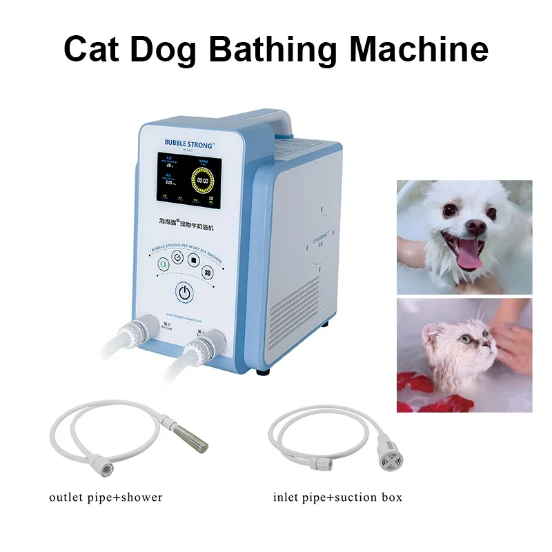 Professional Pet Wash Machine Cat SPA Bathing Machine Eterinary Equipment Pet Clinic Cat Dog Bubble Strong Nano Bubble Pet Wash