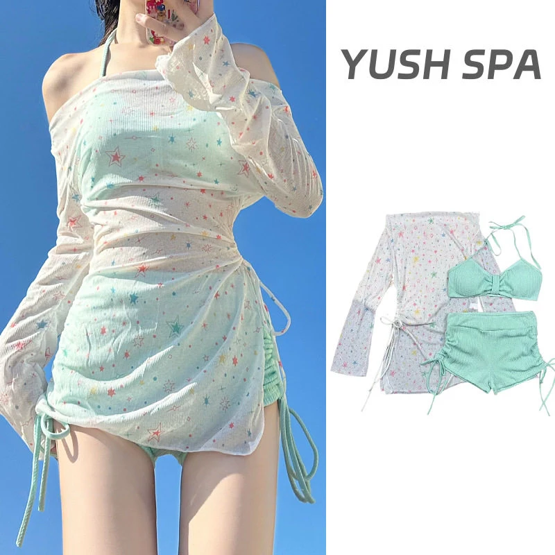 Mint Green Split Swimsuit Women's Star Mesh Long Sleeved Sunscreen Outer Shirt Beach Conservative Swimsuit Three Piece Set