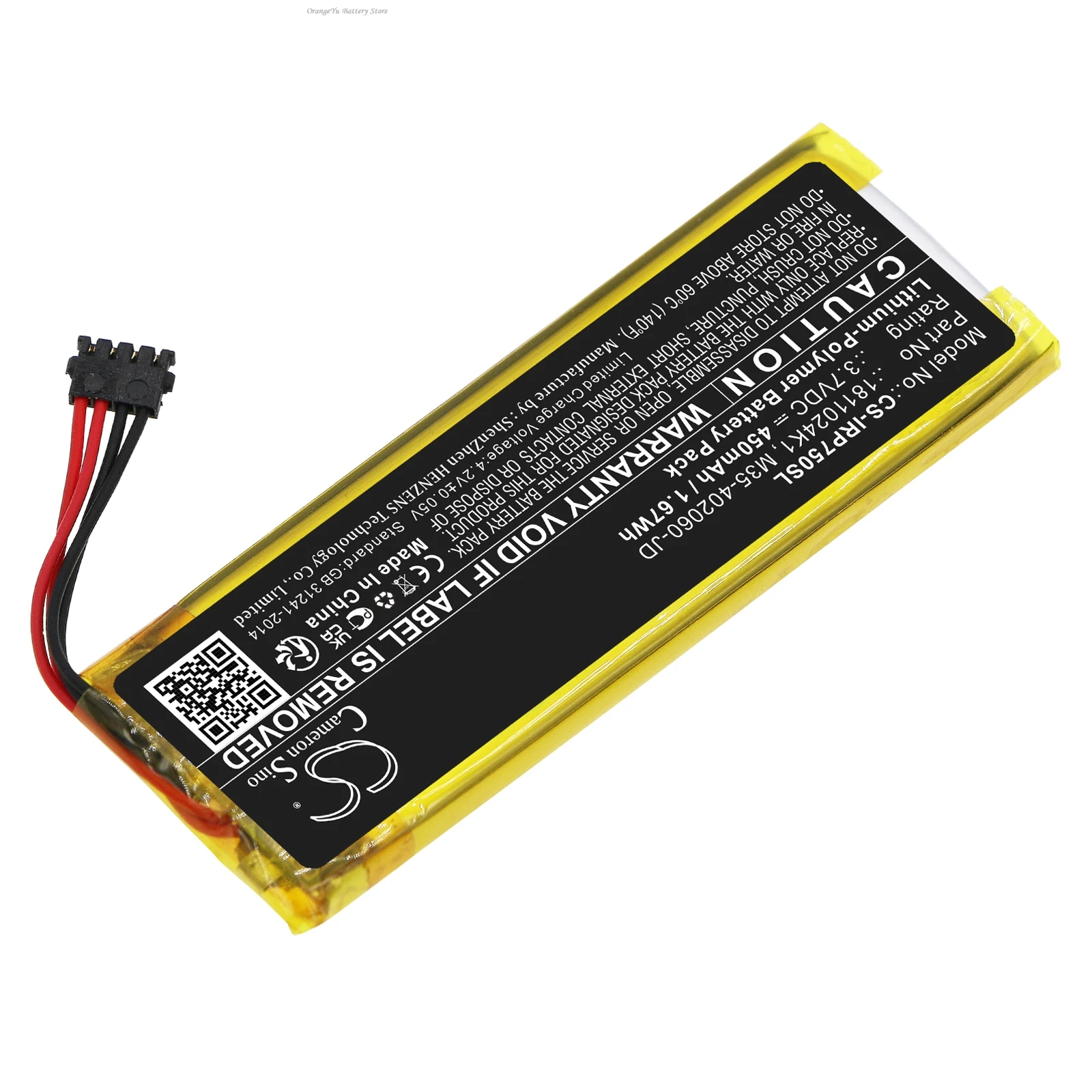 Replacement 3.7V 450mAh Payment Terminal Battery 1811024K1 M35-402060-JD for Ingenico ROAM RP750X