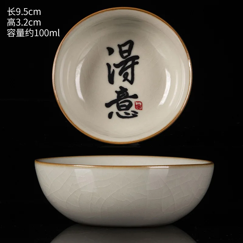 Ceramic Personal Ru Kiln Master Handmade Single Kung Fu Set Bowl Tea Cup
