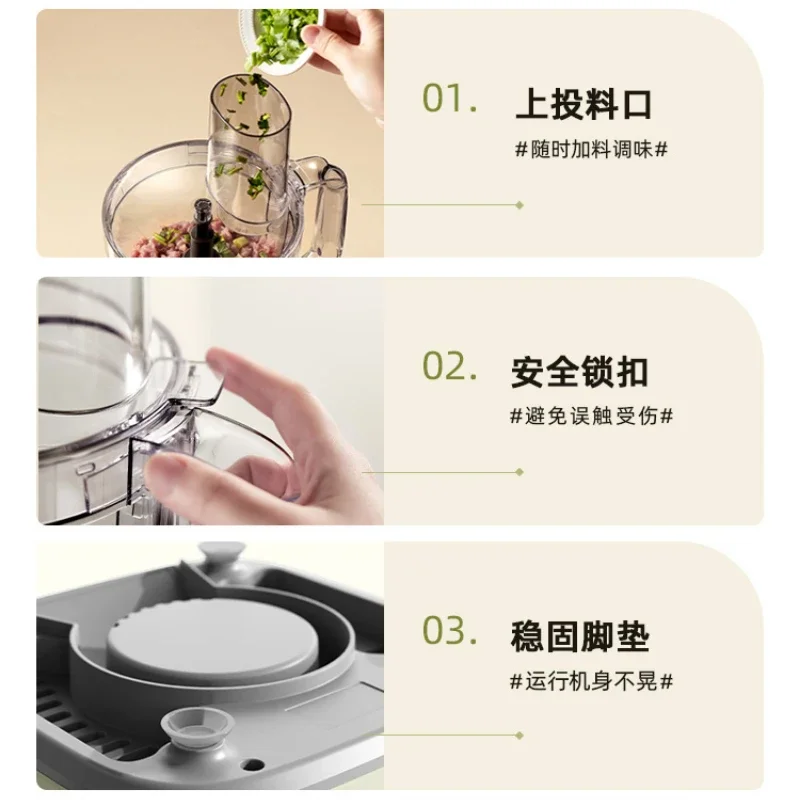 Мясорубка, полностью автоматическая, многофункциональная, для наполнения и нарезки овощей, универсальная кухонная машина, миксер, кухня