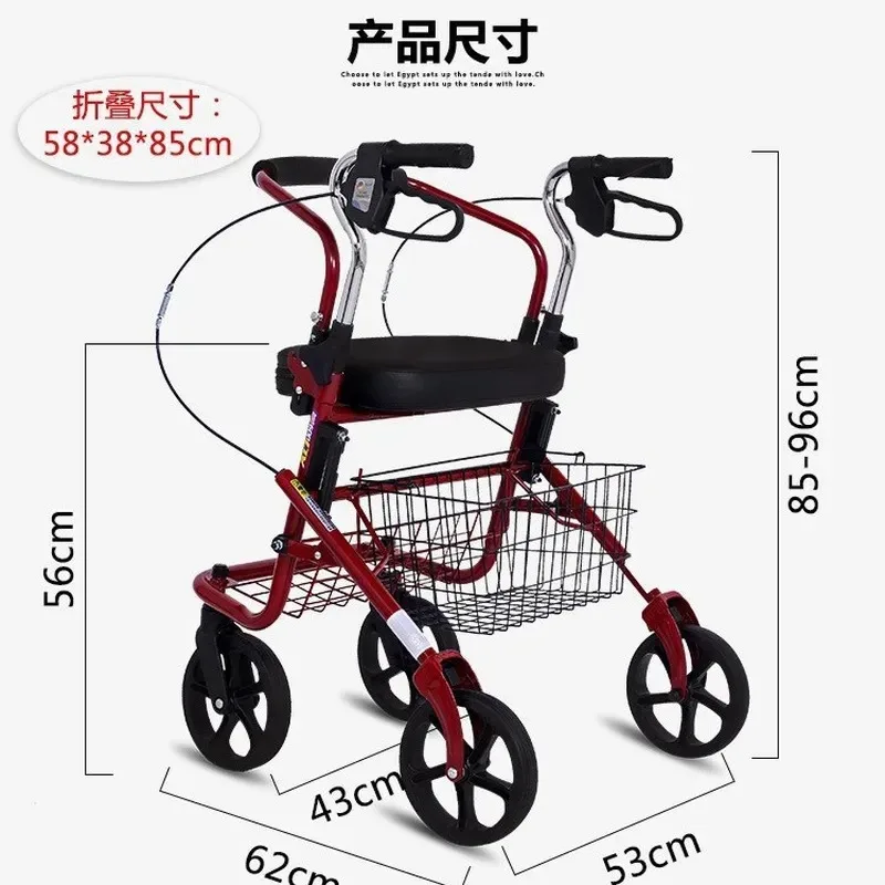 Elderly shopping cart hand push can sit light elderly scooter trolley folding grocery shopping four corners crutches help