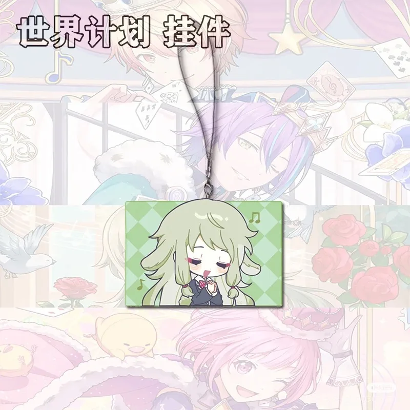 سلسلة الهاتف المحمول الطرفية للخطة العالمية، فئة البديل الإلهي، قلادة حقيبة ظهر الطالب Ningning Tianma Si Fengmeng Xiao