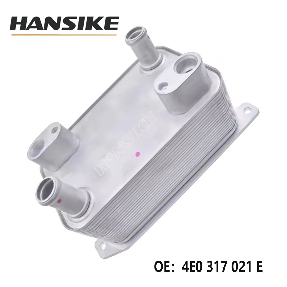 Hot Sales 4E0317021E Engine Oil Cooler Heat Exchanger Radiator for Audi A8 D3 3.0TDI 2002-2016,Automatic Transmission ATF Cooler