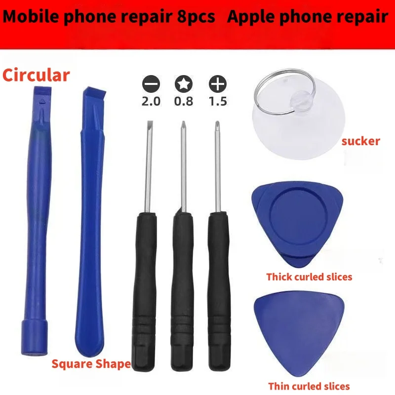 

Disassembly toolsetfo Applephonesdisassemblyandrepair,suctioncup triangulardisassembly piece plastic pr bar,pry piecescrewdriver