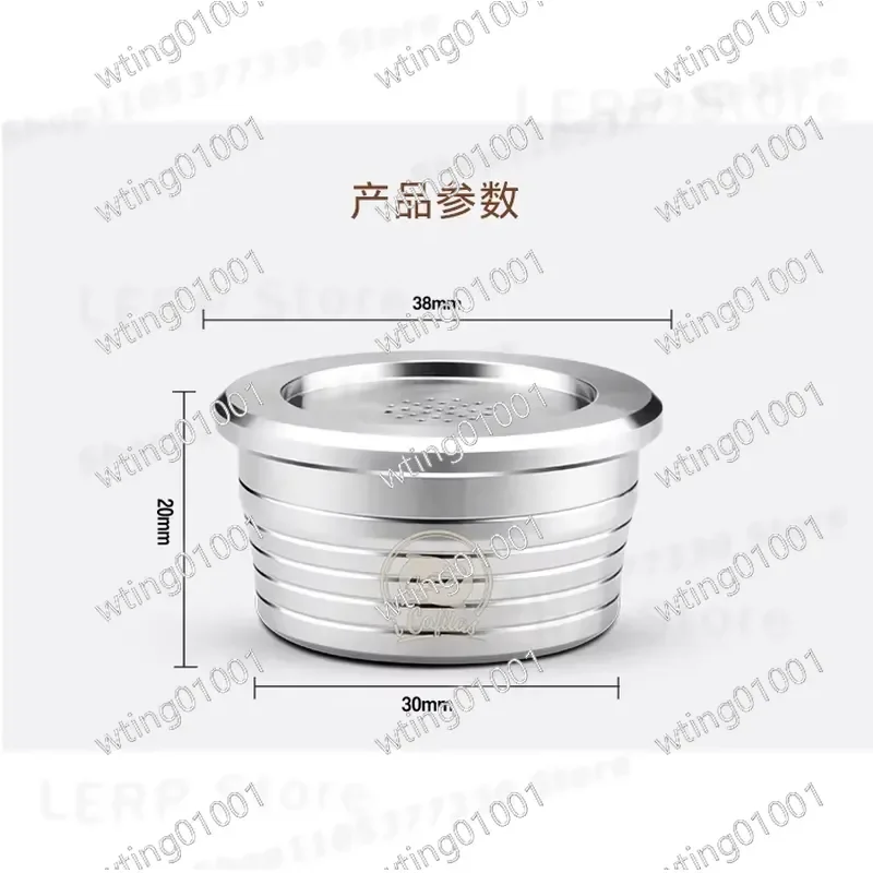 For Lavazza Point ep mini coffee machine compatible stainless steel coffee capsule holder reusable and recyclable