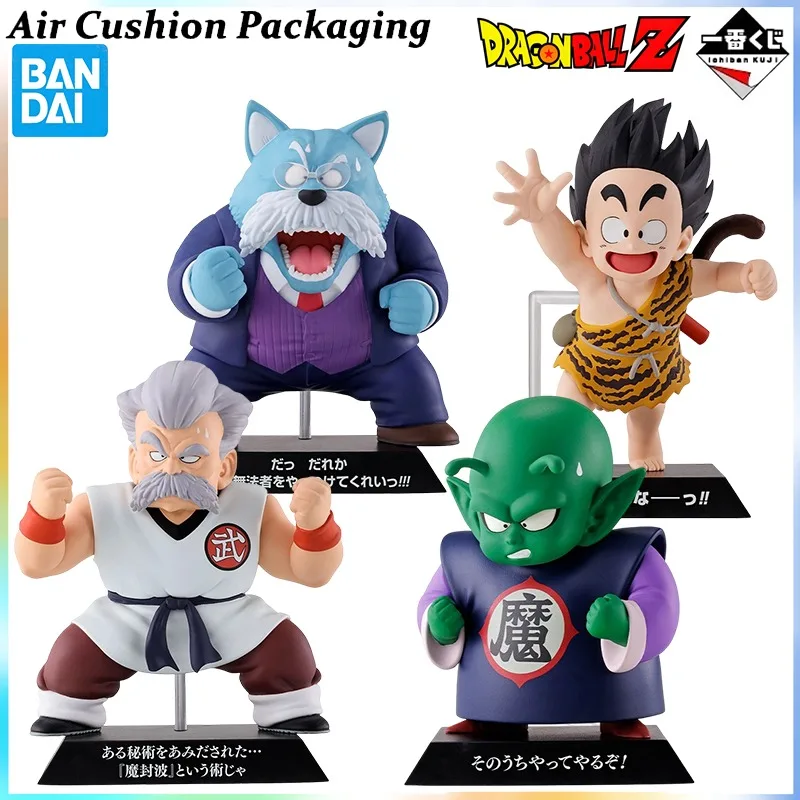 

Bandai Genuine Ichiban Kuji Series Prize E Dragon Ball EX Cloud Temple King Earth Son Goku Piccolo Master Mutaito Model Toys