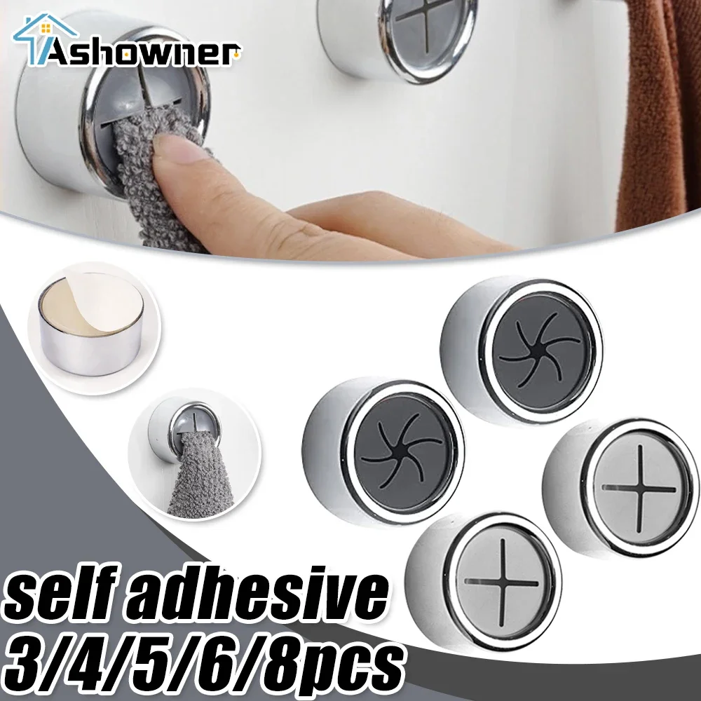 

Self-Adhesive Towel Hooks Push in Tea Towel Holder Grip Hook Kitchen Towel Clasp Hooks Spiral Cruciform Kitchen Bath Cloth Clip