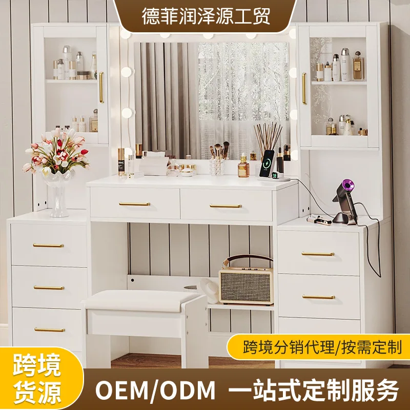 Horizontal multi-functional integrated cabinet, makeup table, integrated cabinet, dresser, rechargeable, customized on demand