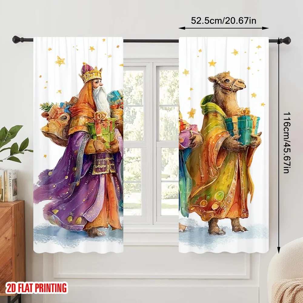 2 قطعة ، 2D الطائرة الطباعة الإبداعية الستائر ثلاثة الحكيمة الرجال مع الهدايا تنوعا النسيج (بدون قضيب) الزينة في الهواء الطلق ل