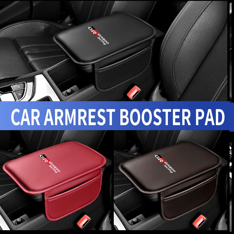 Leather Car Armrest Box Pad Central Arm Rest Storage Pocket Protective Cover For YARiS Supra Corolla Prius Harrier Camry GR