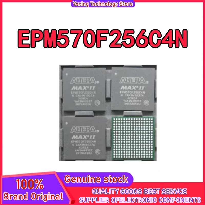 

EPM570F256C4N встроенное сложное программируемое логическое устройство BGA
