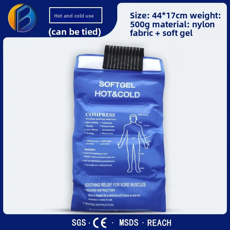 حزمة ثلج رياضية، يمكن ربط مفصل الكاحل إلى حزمة ثلج مضغوطة باردة للركبة، حقيبة ضغط ساخنة وباردة للتواء الرياضي #2