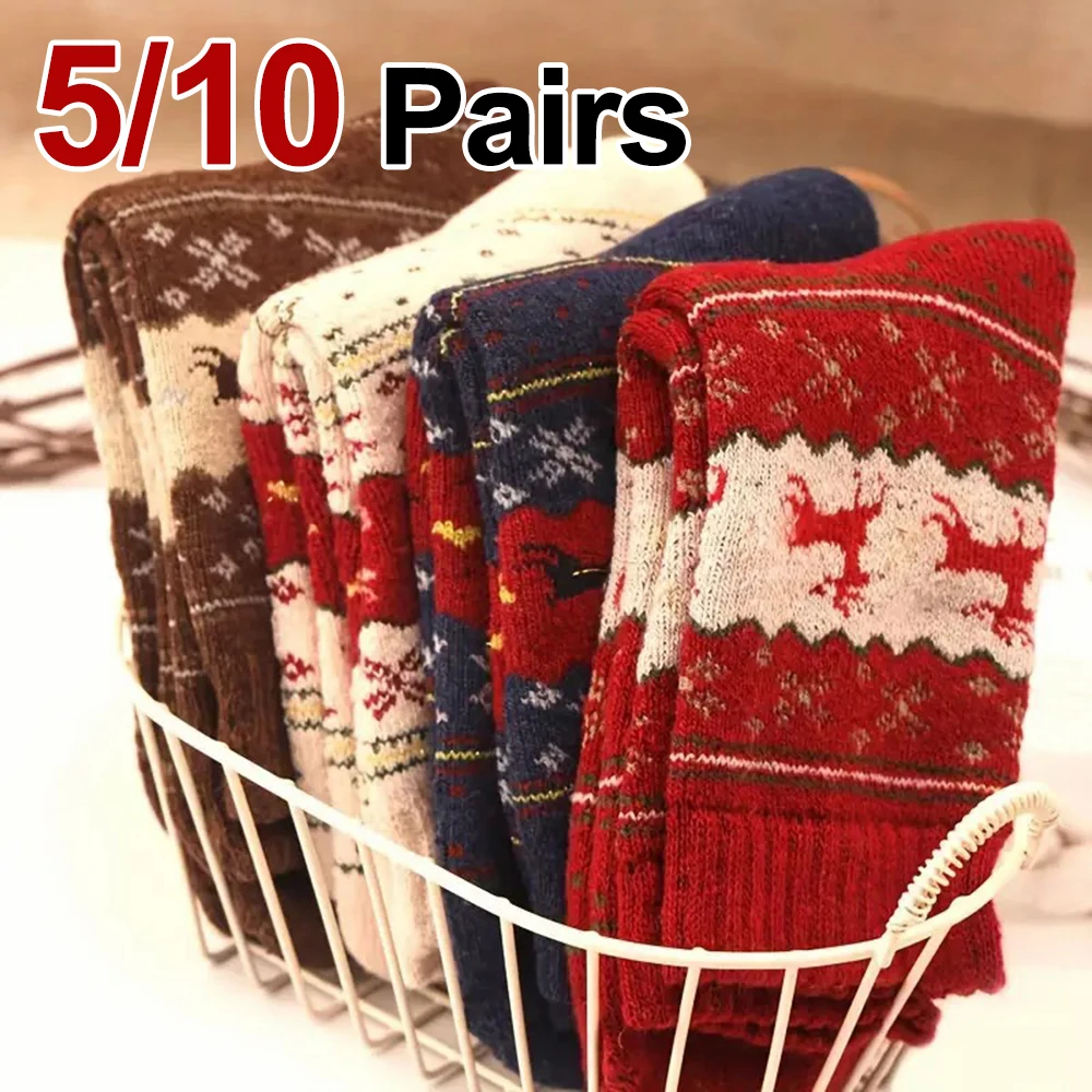 5/10 Paar Herbst/Winter dicke Rentier bedruckte Damen-Mittelrohrsocken, warm, bequem, geeignet als Weihnachtsgeschenke, lässige Socken