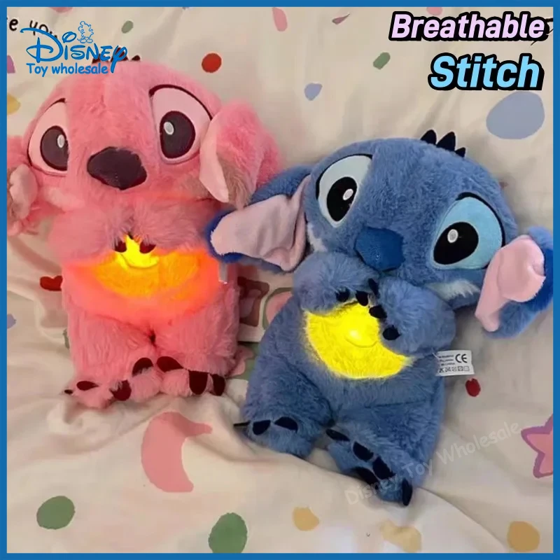 Stitch Plush Doll Breath Child Peluche Lilo&Stitch Soothes Toy Baby Music Light Sleep Toys Kid Gift Not equipped with batteries