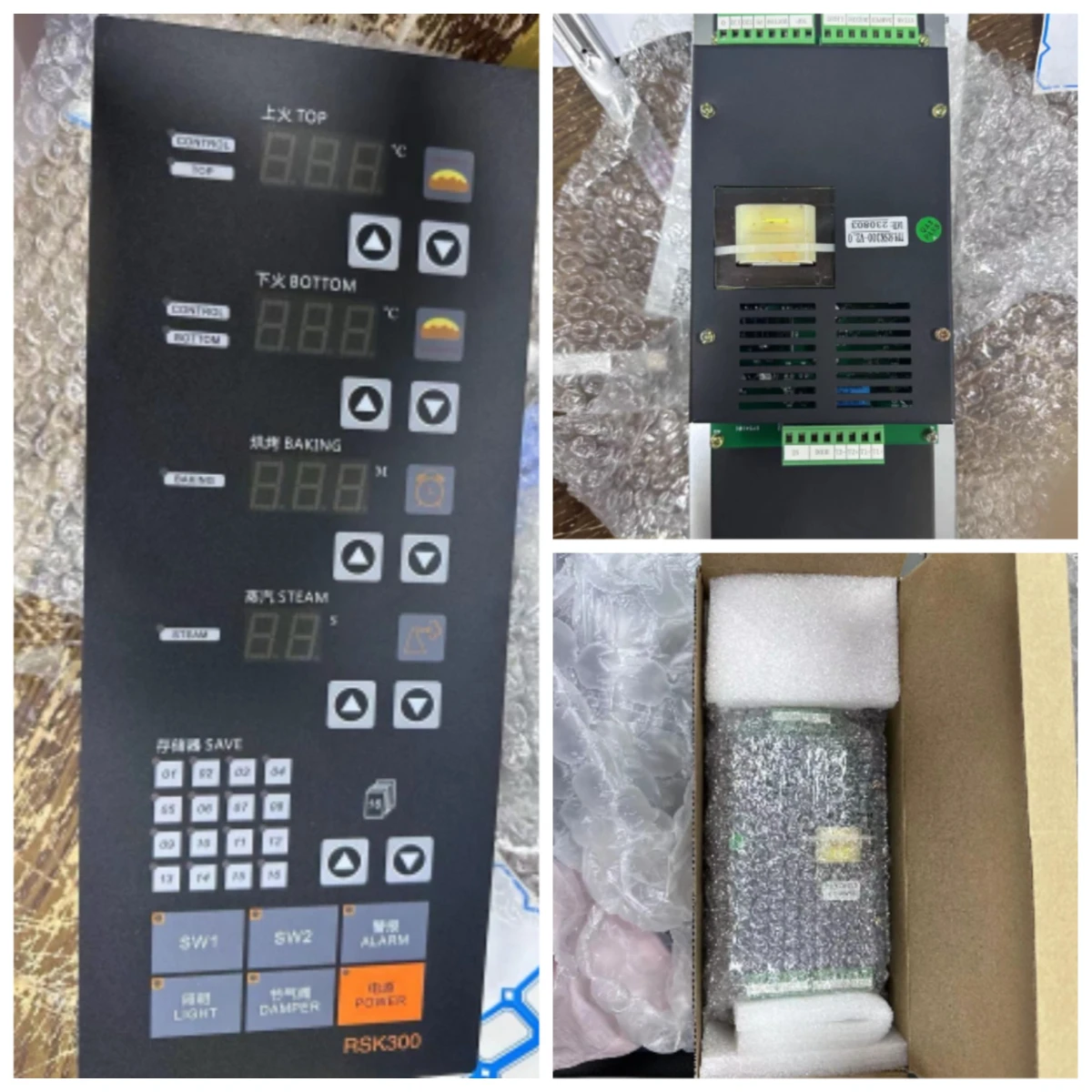 Electric Oven Control Panel Commercial Oven Controller Oven Digital Display Control Panel Temperature Controller