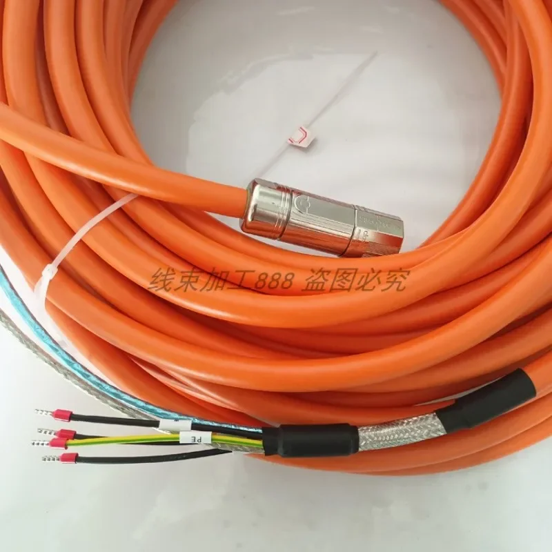 AB Connect 2090-CSWM/BM1DF/G-18/14AA/F15 Servo Motor Power Line，Orange-3 Meters
