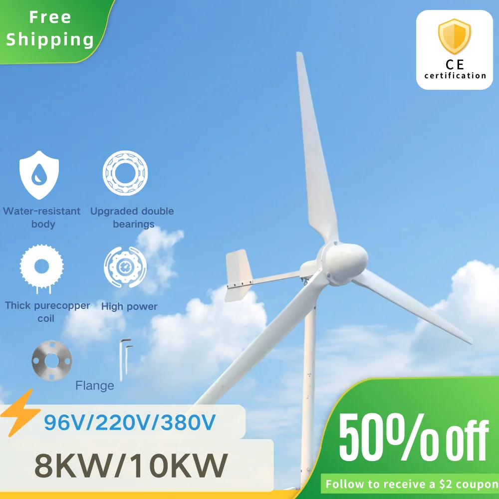 Horizontal Wind Turbine Generator 8KW 10KW 48V 96V 220V Powerful Dynamo Free Energy With MPPT Off Grid System Homeuse Windmill