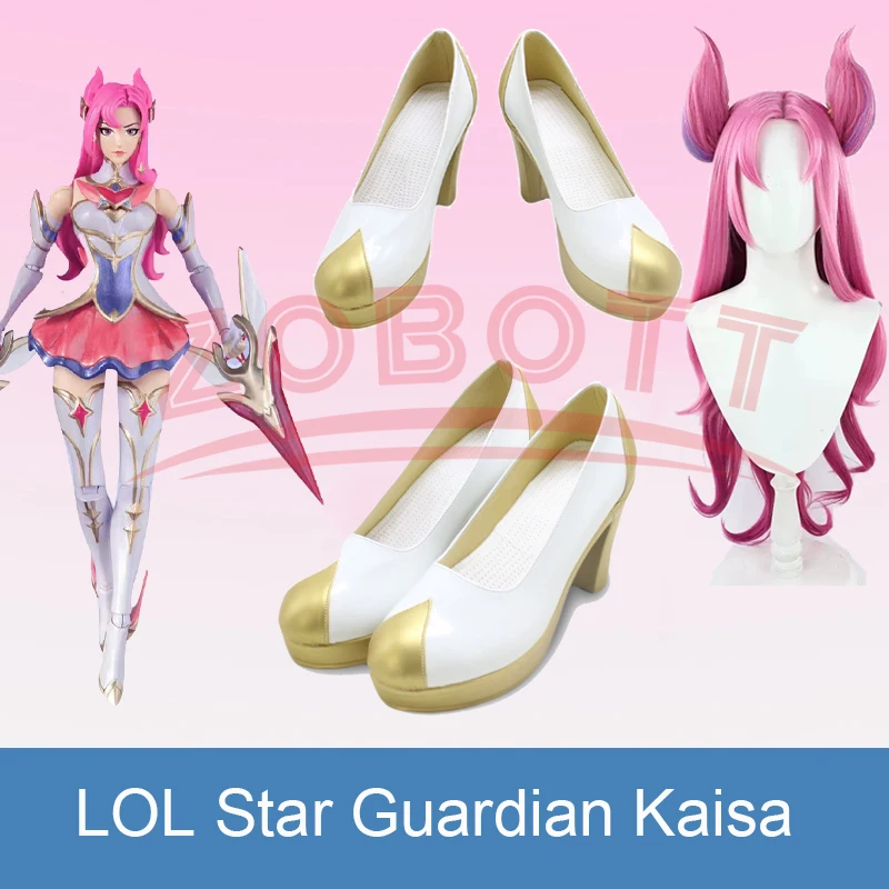 

Game LOL Star Guardian Kaisa Cosplay Costume Shoes LOL Cosplay Star Guardian Kaisa Wig Long Gradient Kaisa Wigs+wig cap Ear