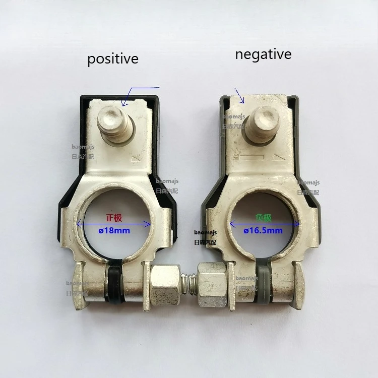 

1 шт. для Nissan Teana X-Trail Qashqai Sylphy модифицированный аккумулятор высокой емкости 60 А с клеммой аккумулятора