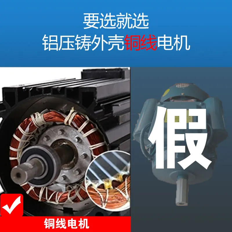 5.5KW ultra-high pressure cleaning machine, commercial car washing machine, rust removal, sandblasting water gun, 380V pipeline image 3