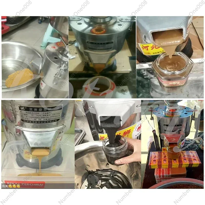 220V 1100W Nut Butter Machine Peanut Butter Making Machine Sesame Masher Stainless Steel Food Processor