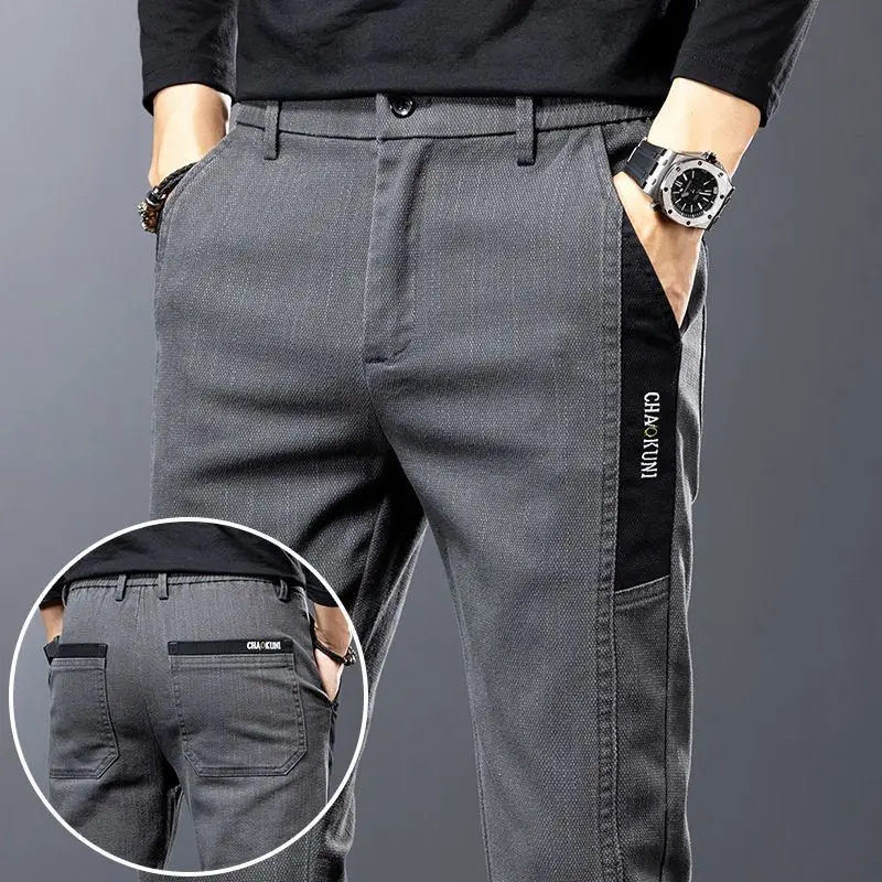 

Summer Thin Men's Korean Casual Pants Elastic Ice Silk Breathable Loose Trousers Trendy Splicing Gym Business Straight Pants