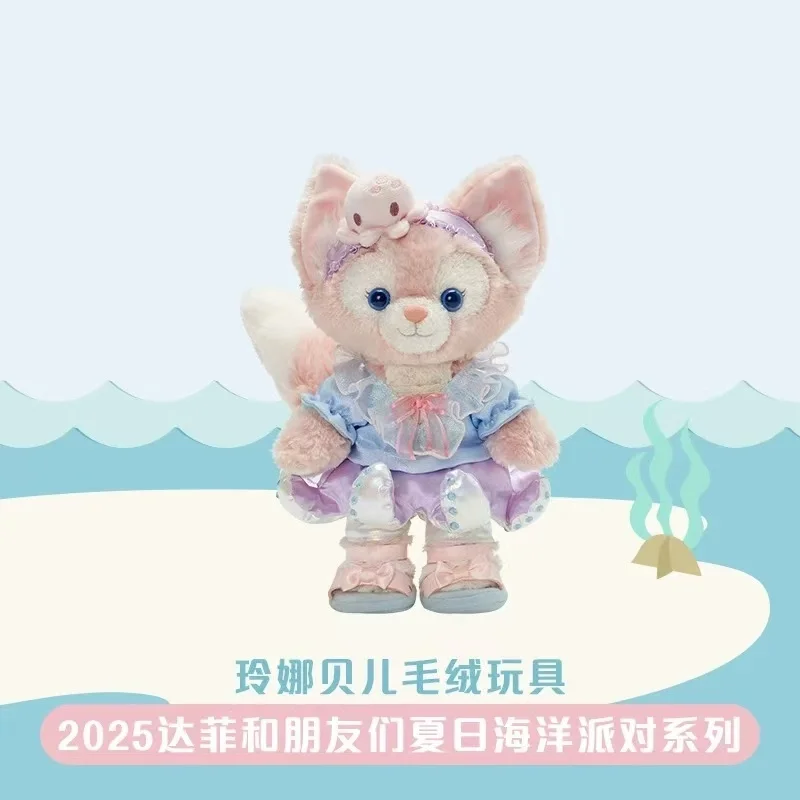 New Original LinaBell ShellieMay StellaLou Plush Keychain Set Shanghai Disney Exclusive 2025 Summer Limited view 2