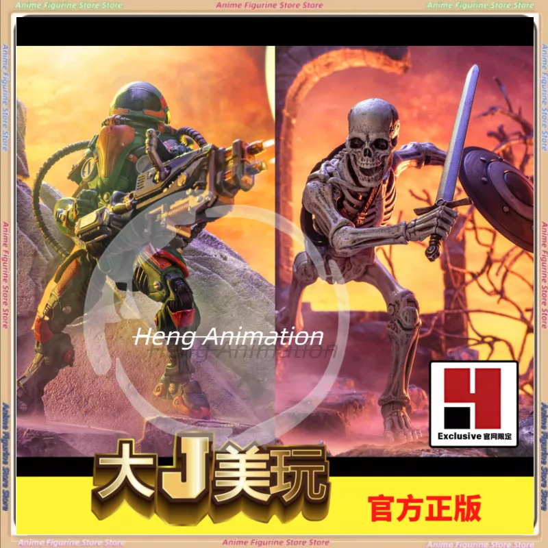 

The Four Horsemen 24 Years Limited Green Heavy Gun Heavy Gun Skeleton 7 inch Movable Figures Collectible Ornaments Gifts