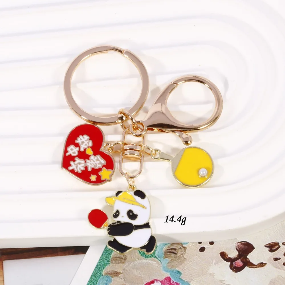 2Pcs Chinese Style Ping Pong Panda Zinc Alloy Baking Paint Keychain Cartoon Enamel Metal Keychain Gift Keychain Pendant Keyring