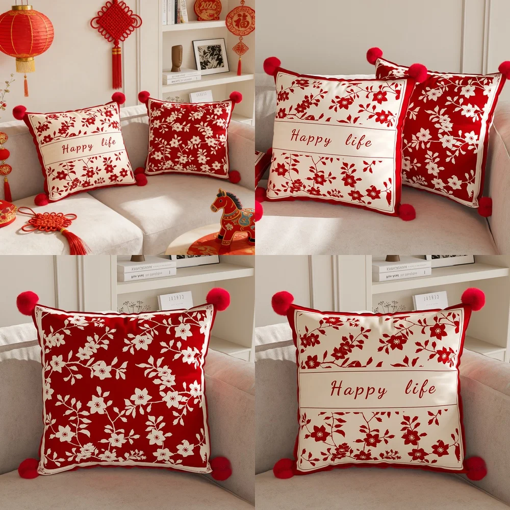 

Красная праздничная новогодняя наволочка для домашних животных: декоративная подушка для кровати собак и кошек, мягкая плюшевая подушка-накидка для дивана, домашний декор