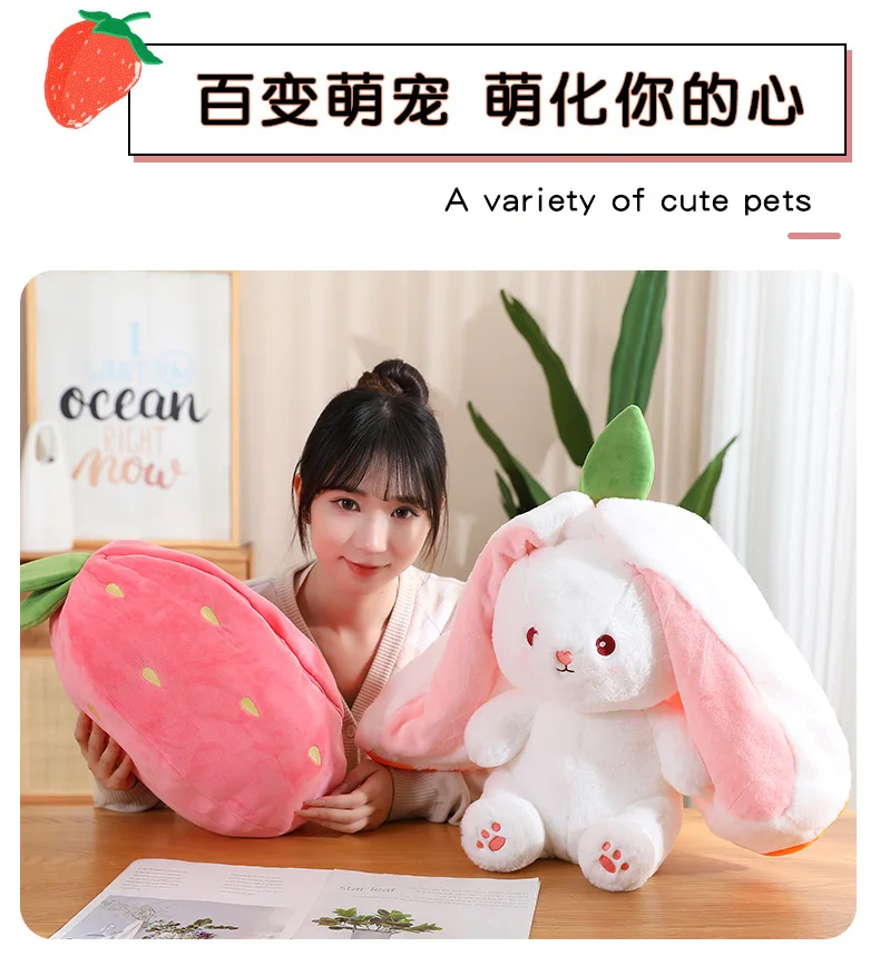 20-45 cm Neue Erdbeere Kaninchen Plüsch Spielzeug Kawaii Weiche Hase Versteckt in Karotte Tasche Gefüllte Puppe Neuartige Geschenke für Kinder Zimmer Dekor – Detail 5