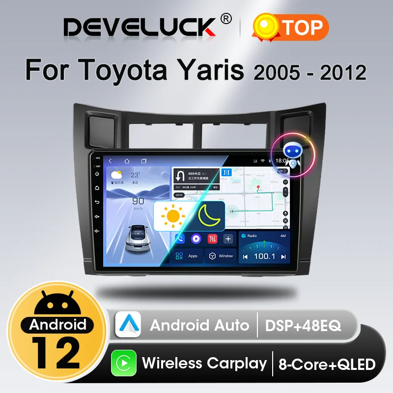 

2 Din Android 12 Car Radio For Toyota Yaris 2005 2006 2007 2008 2009 2010 2011 2012 Carplay Multimedia Player DVD Navigation GPS