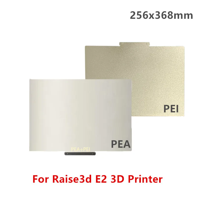 ENERGETIC 256x368mm Raise3d E2 PEI Sheet Double Sided Textured PEI And Smooth Specular PEA Spring Steel Build Plate Magnetic Bed