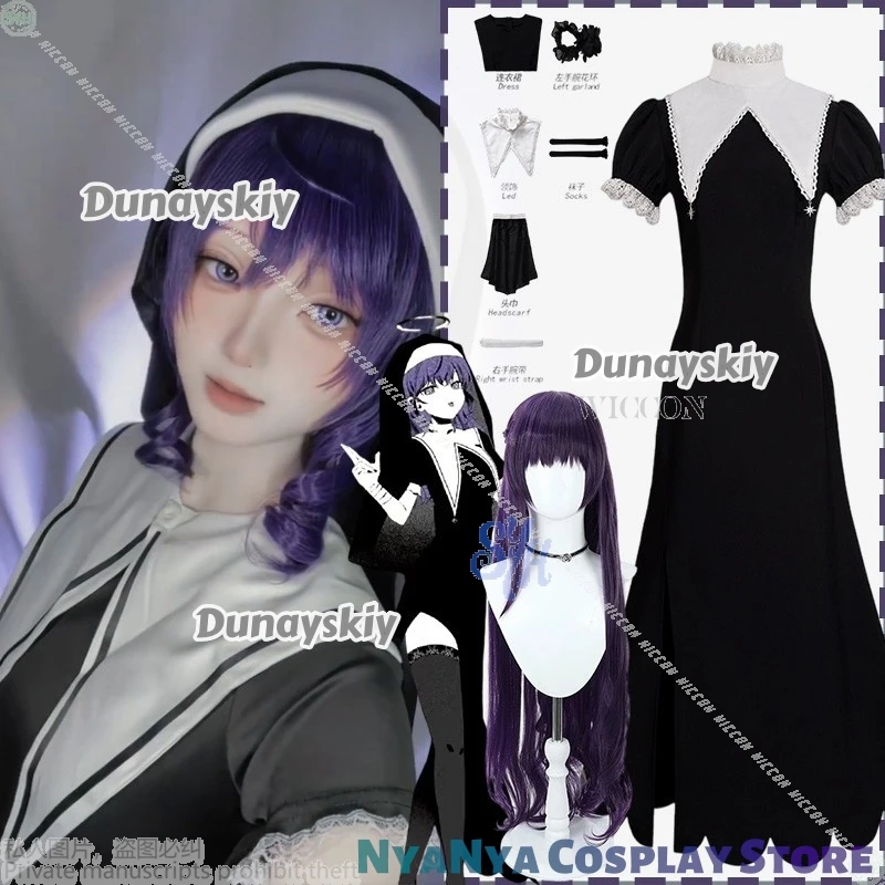 

Asahina Mafuyu Anime Game Project Sekai Косплей Хэллоуин Костюм монахини Черный Винтаж Goth Long Lolita 코스프레 Horror Jirai Kei Девушки