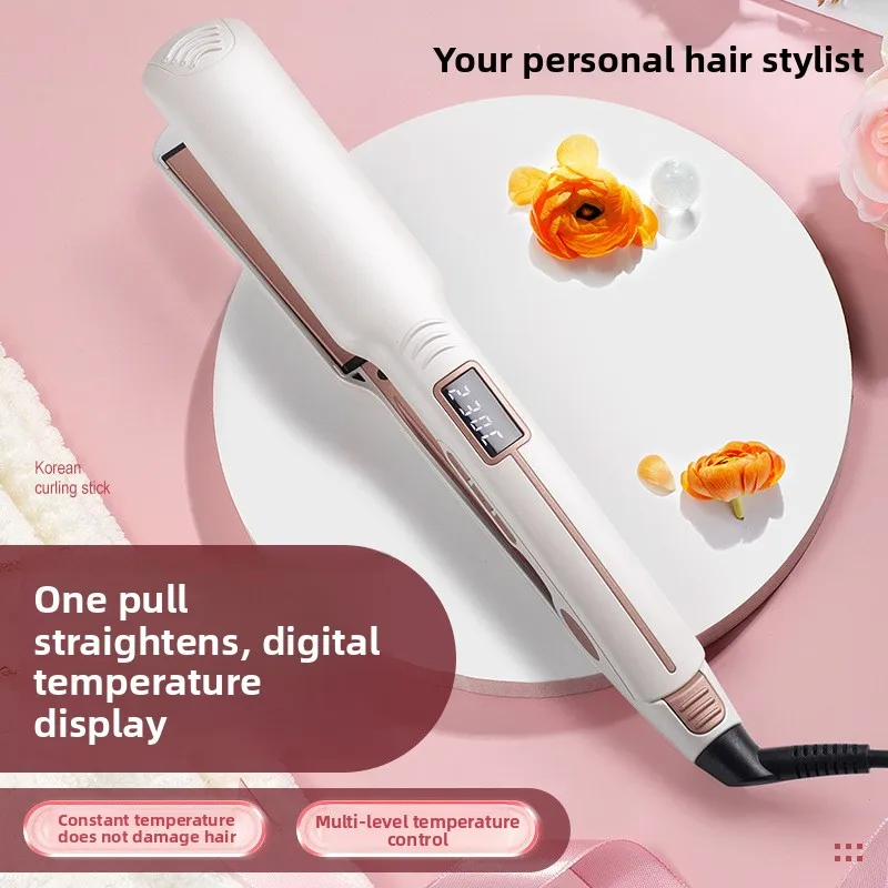 

Инфракрасный выпрямитель для волос, узкая версия, рулон, прямой, двойного назначения, электрическая шина, волнистая пластина, химическая завивка, цифровой дисплей