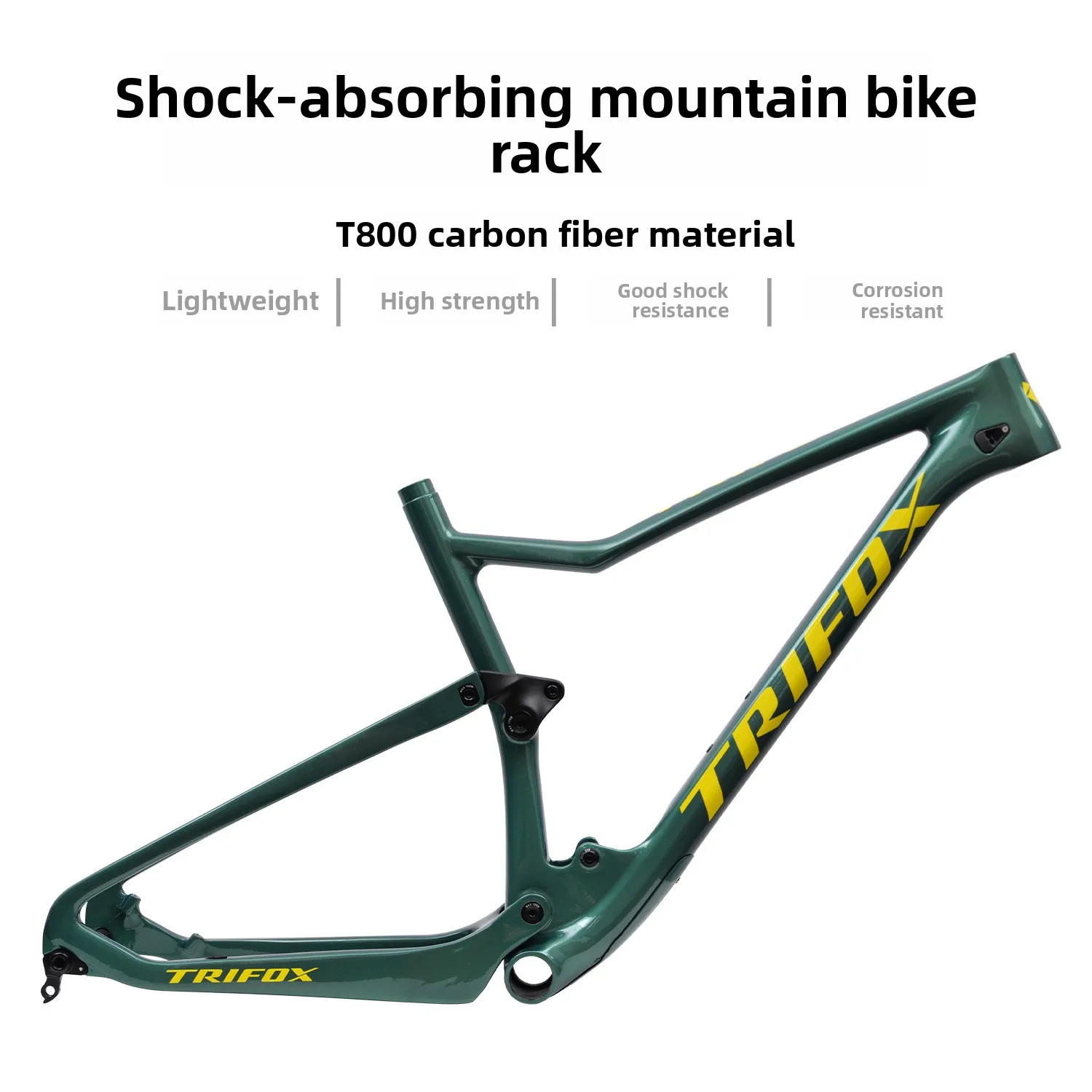 إطار دراجة من ألياف الكربون TRIFOX T800 Mountain XC إطار ذيل ناعم ممتص للصدمات على الطرق الوعرة