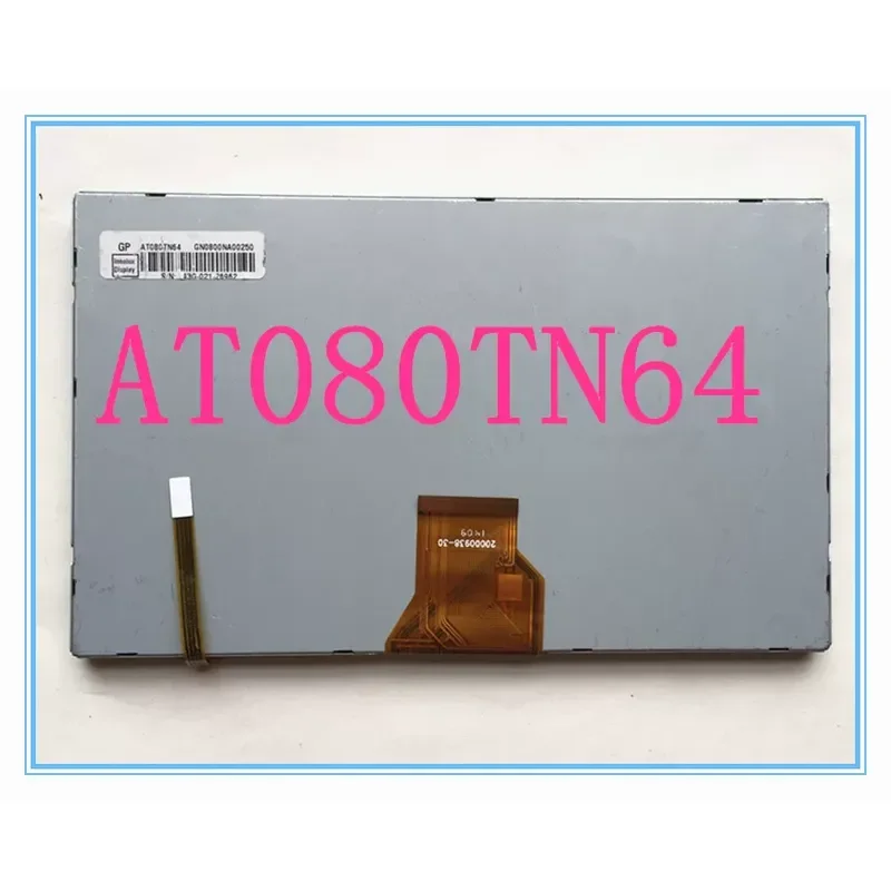 for-innolux-at080tn64-feige-road-chang-huayang-caseda-8-inch-display-screen-lcd-panel-for-car-navigation-system-replacement