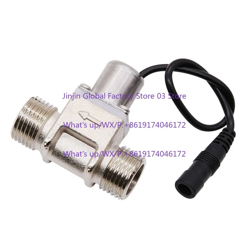 

Induction faucet pulse solenoid valve Bistable water control solenoid valve 4 outer teeth