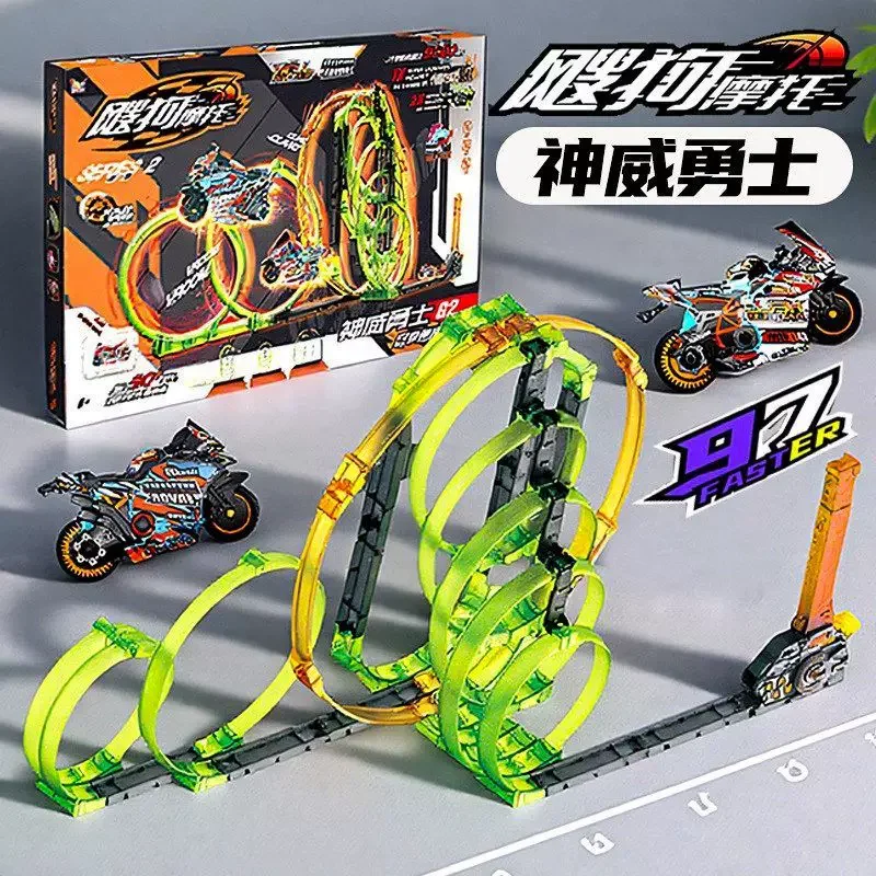 iDoon Sogou Inertial Motorcycle Track Set Launcher Powered Dragon Tour Themed Model Vehicle Boys Interactive Racing Toy Playset