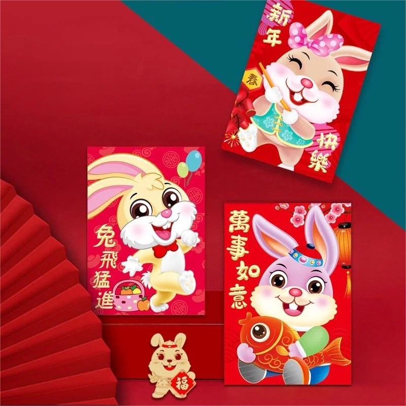 30pcs Year Of The Rabbit Red Envelopes Lucky Money Packet Cartoon Gift Bag Spring Festival Birthday Wedding Party Red Pockets