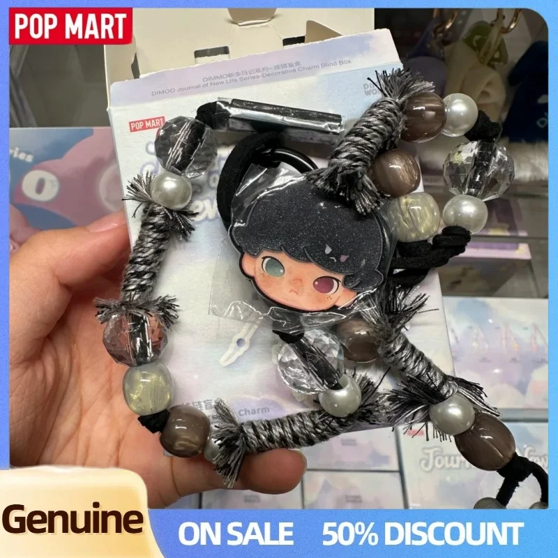 

Popmart Dimoo Journal Of New Life Series Keychain Blind Box Mystery Box Kawaii Phone Decor Collection Doll Kids Xmas Gift Toy